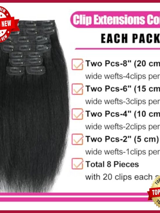 Kinky Straight Clip In Hair Extensions 24 Inch 8Pcs 130g Human Hair